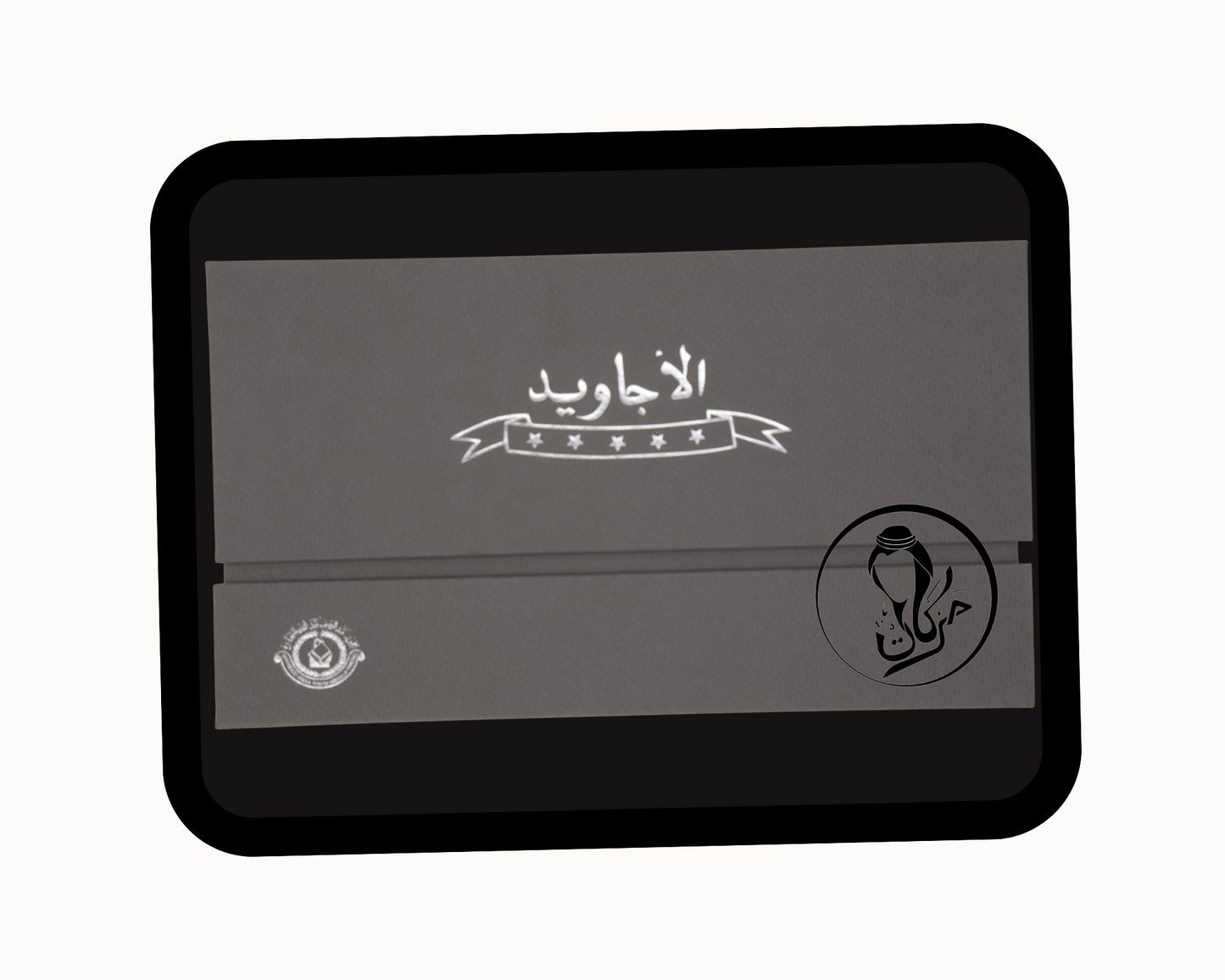 غترة الاجاويد